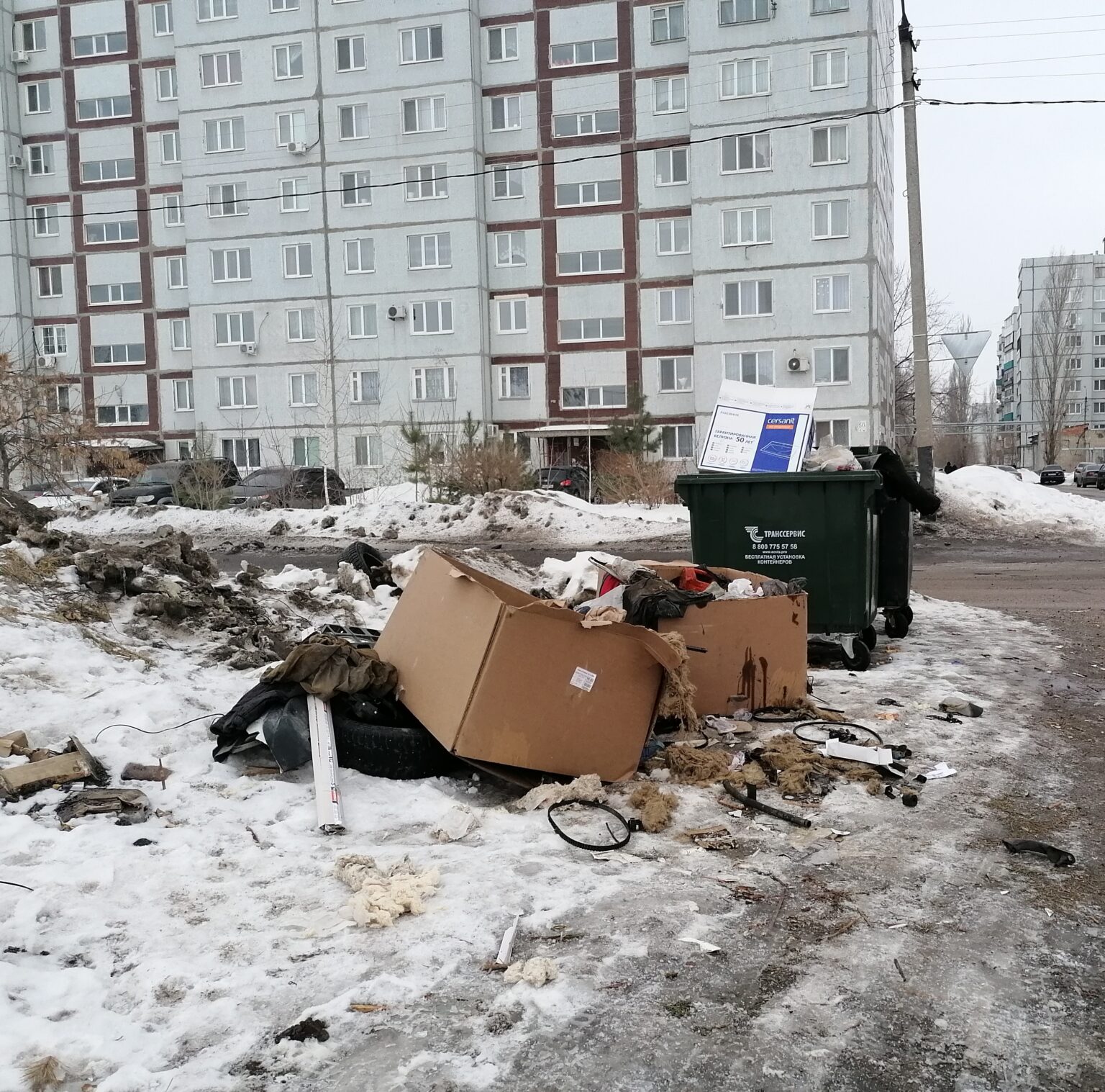 Сыктывкар грязь. Мытищи трущобы. Двор в россии ужасный. Неприятные города. Грязный воздух новосибирск.