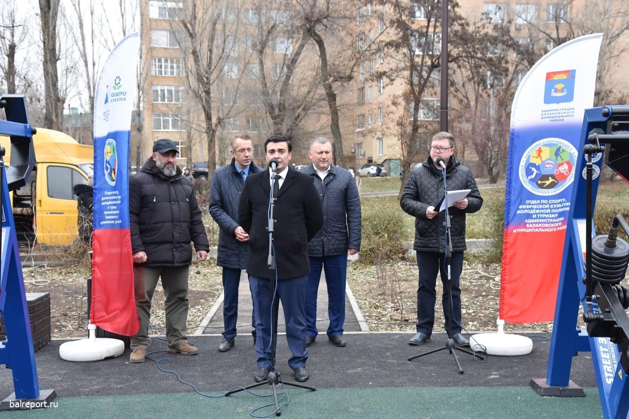 олимпик фитнес мытищи директор | Дзен