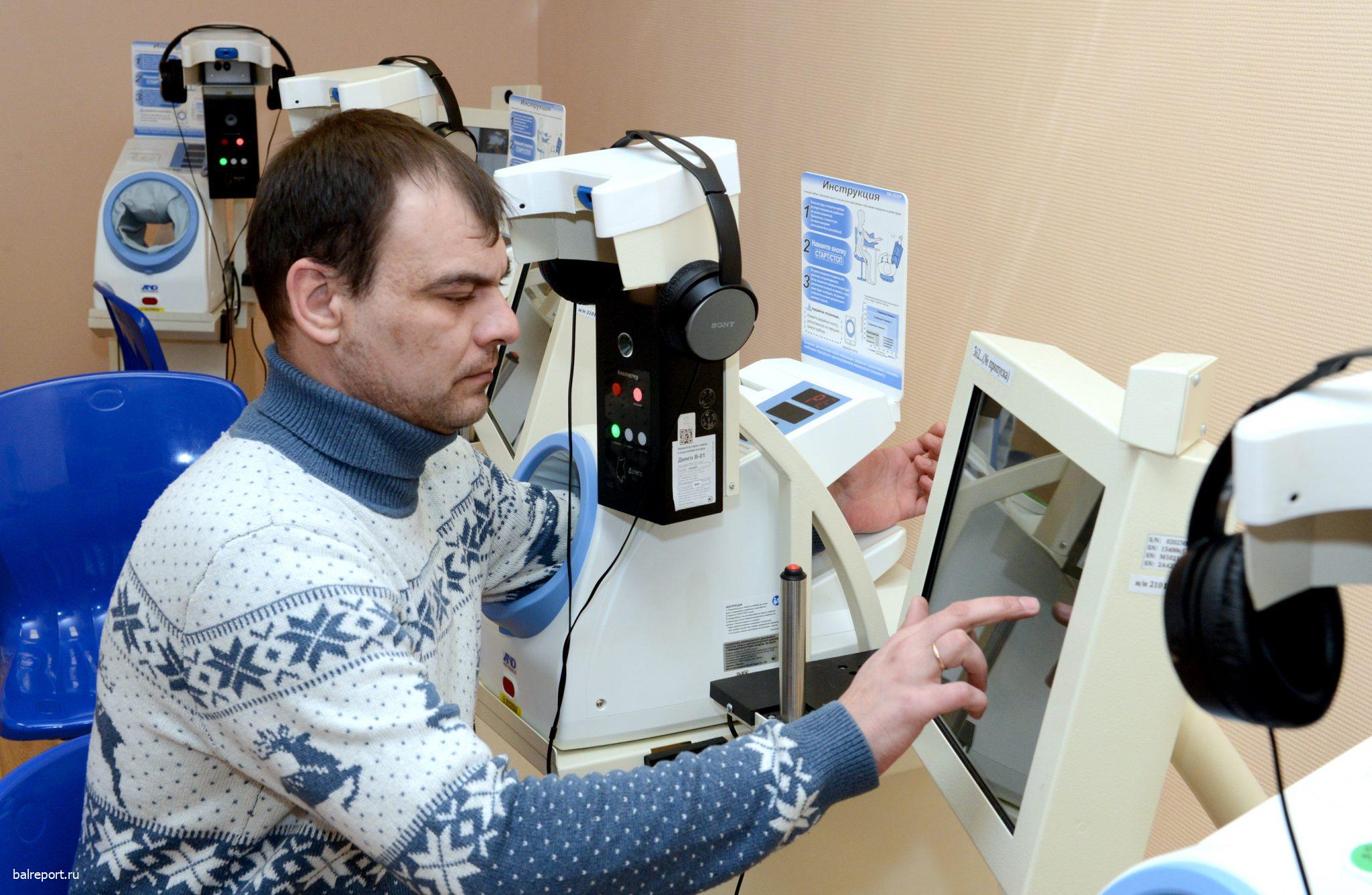 диагностика и надежность автоматизированных систем