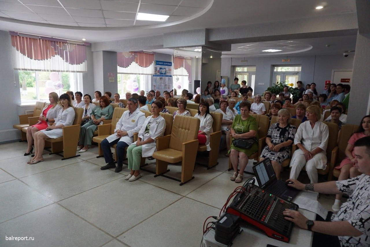 В Балакове отметили День медицинского работника | 13.06.2024 | Балаково -  БезФормата